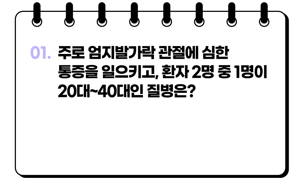 ox 버튼이미지