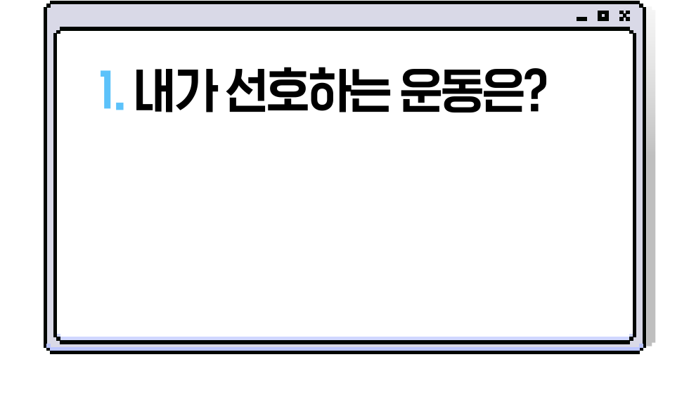 ox 버튼이미지