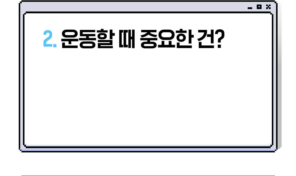 ox 버튼이미지