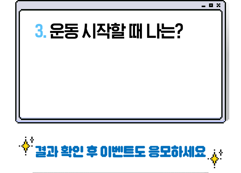 ox 버튼이미지